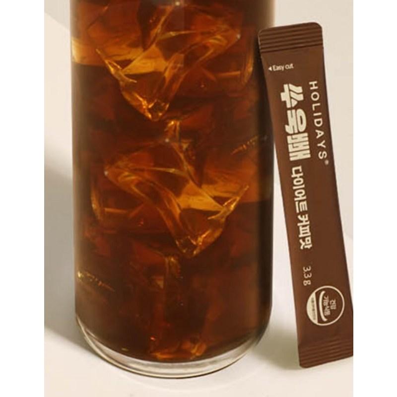 Holidays Soukppe Diet Coffee Flavor, 92.4g, 2 units