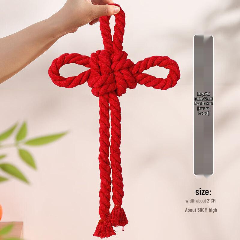 Red Endless Knot Chinese New Year Door Ornament