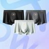 3pcs Men's Underwear Ice Silk Underwear with Seamless Flat Corner Shorts Boxer Brief