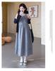 Robe de maternité rétro coréenne et cardigan en tricot de laine Printemps/Été 2026