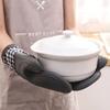 Guanto Isolato in Silicone, Antiscivolo, Allungato, Ispessito, Dispositivo da Cucina Resistente alle Alte Temperature Anti Scottatura