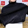 Hodo Men's Thermal Mock Neck Long Sleeve Undershirt