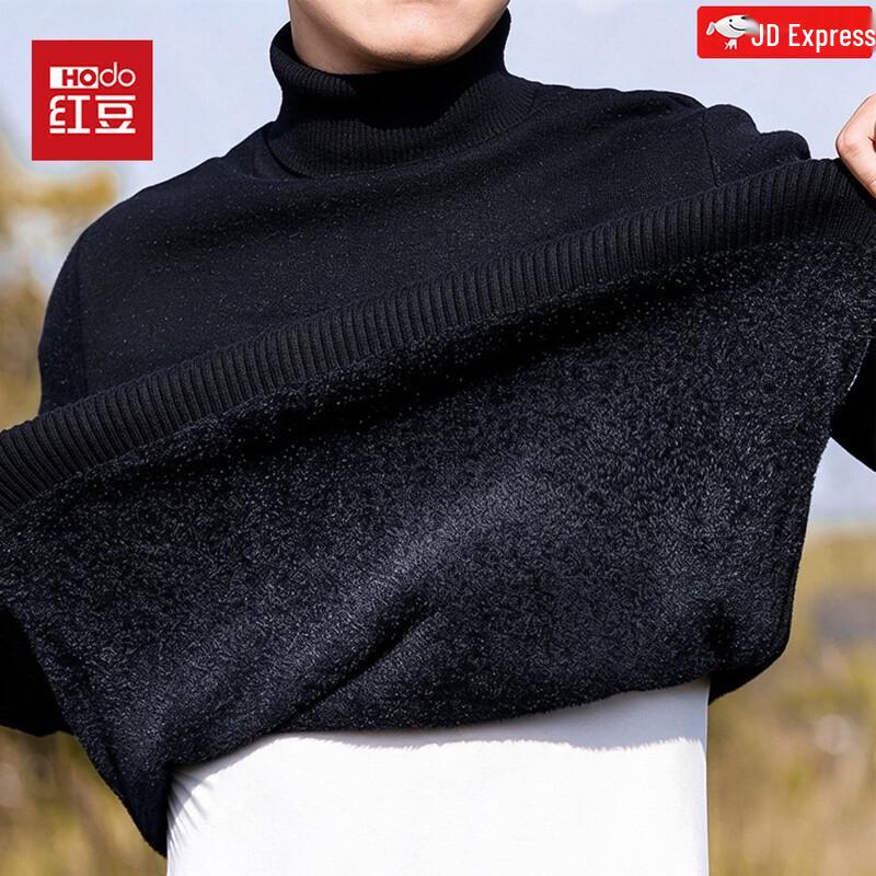 Hodo Men's Thermal Mock Neck Long Sleeve Undershirt