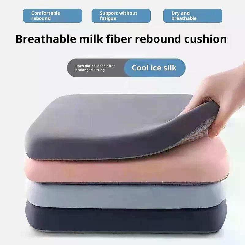 1pc Thick Seat Cushion Ultra Soft Memory Foam Office Chair Pad Breathable Rebound Waist Cushion