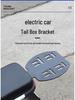 Electric Bicycle Trunk Mount Tail Box Rack - Yade Aima Tailing Compatible.
