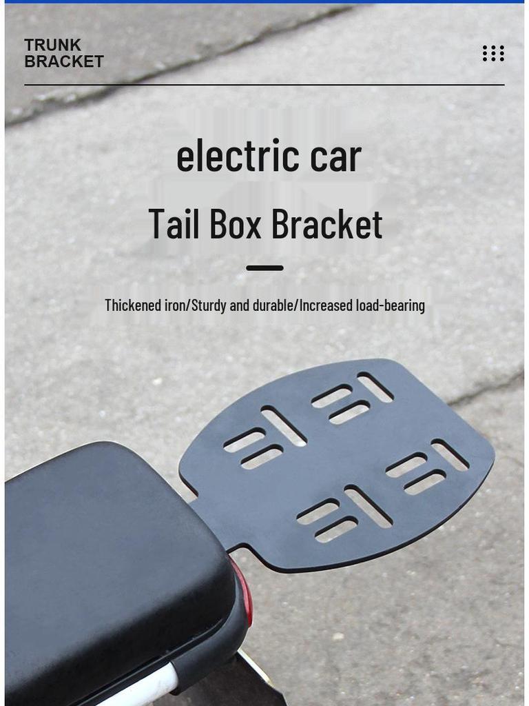 Electric Bicycle Trunk Mount Tail Box Rack - Yade Aima Tailing Compatible.