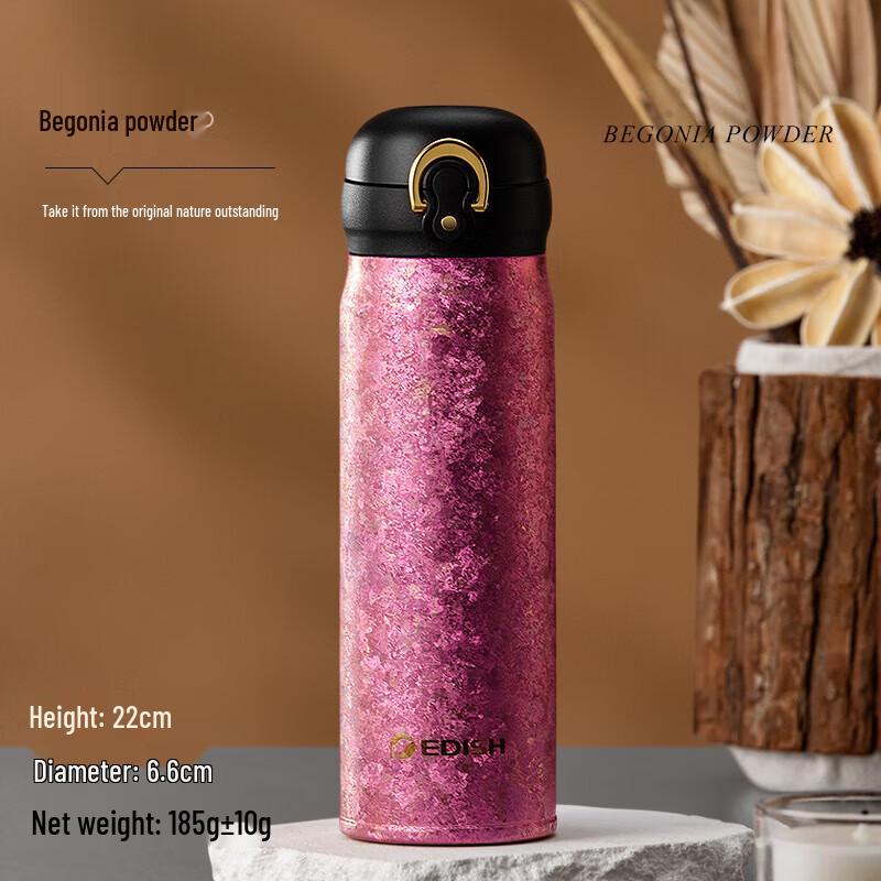TiLe Pure Titanium Thermal Pop-Up Water Bottle