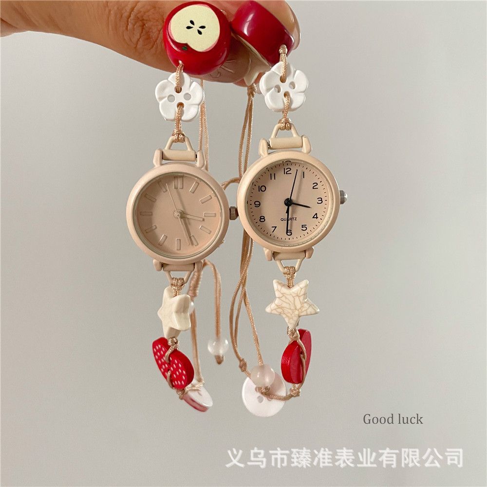 Retro Vintage Adjustable Beads Strap Watch Ethnic Versatile Star Heart Bracelet Stylish Alloy Timepiece Hand Chain Girls