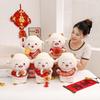 Goat Ornament 2027 Goat Year Gifts Soft Sheep Ornament Chinese New Year Party Favors Gifts Shreep Year Mascot Gift