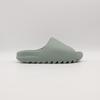 ID5480 Adidas YEEZY Slide Salt (Men's)