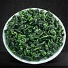 Oolong Tieguanyin Grüner Tee 125g Premium Antioxidantienreich Natürlich Verdauungsfördernd Wellness-Unterstützung Hohe Qualität