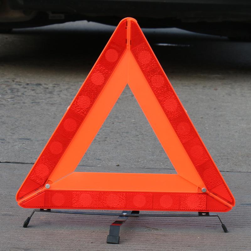 Compact Car Safety Triangle Reflector: Foldable Warning Sign with Tripod Base