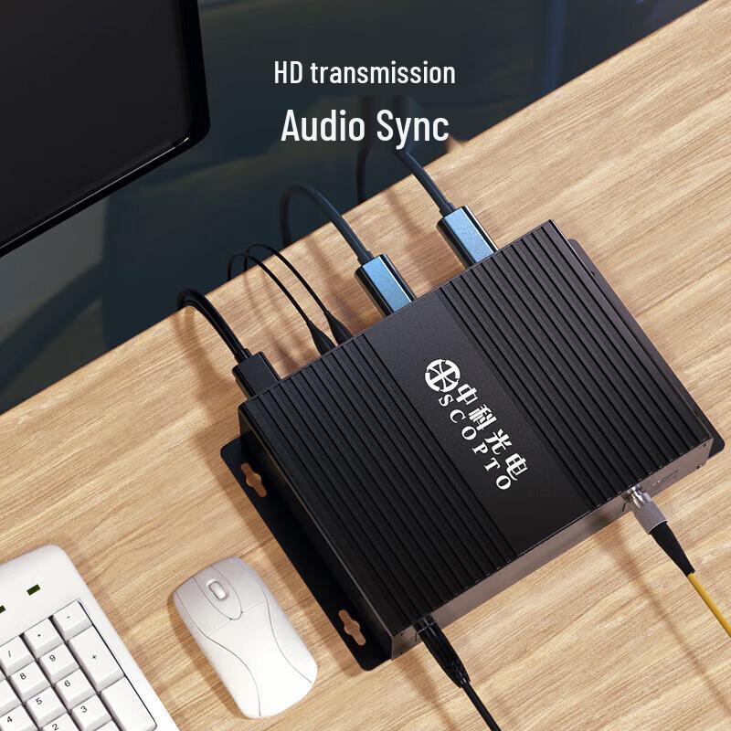 ZK-HDMI/F-RUAS Uncompressed HD HDMI Fiber Optic Extender