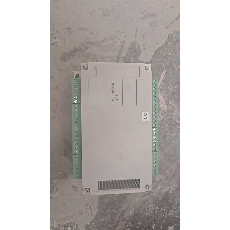 Guanqian Temperature Control Module