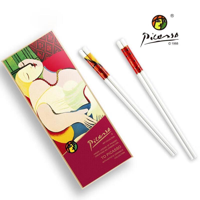 Picasso Ceramic Chopsticks Set