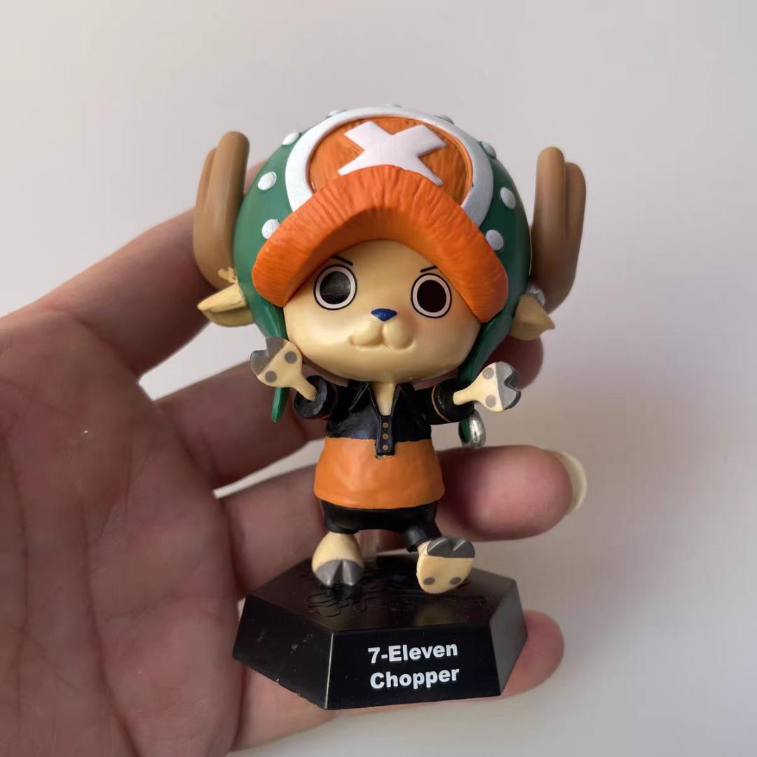 

[USED] Chopper Figure