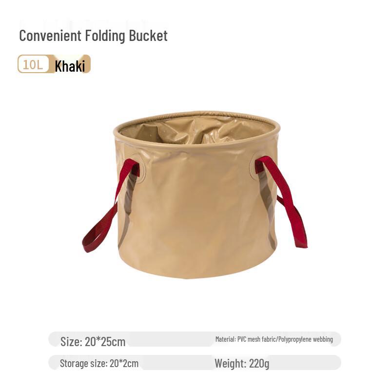 CENLOON Outdoor Folding Water Bucket