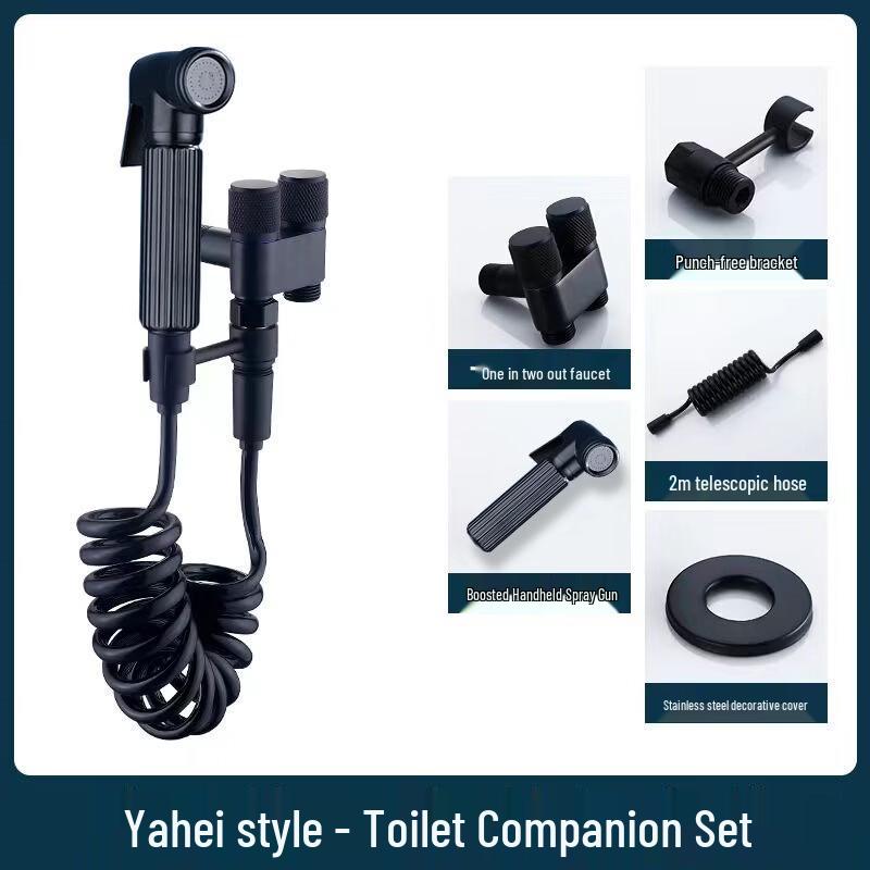 Hanyou All-Copper Thickened Toilet Bidet Sprayer Set