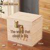 2025 Kids' Secure Piggy Bank - Save Only Money Box for Boys & Girls