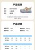 Disney Children's Summer Casual Shoes