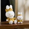 Sekiguchi Miffy 70th Anniversary Mascot 608577