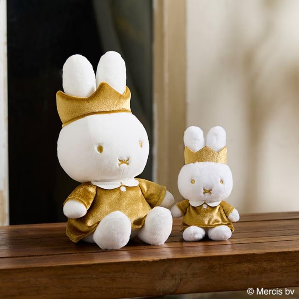 Sekiguchi Miffy 70th Anniversary Mascot 608577