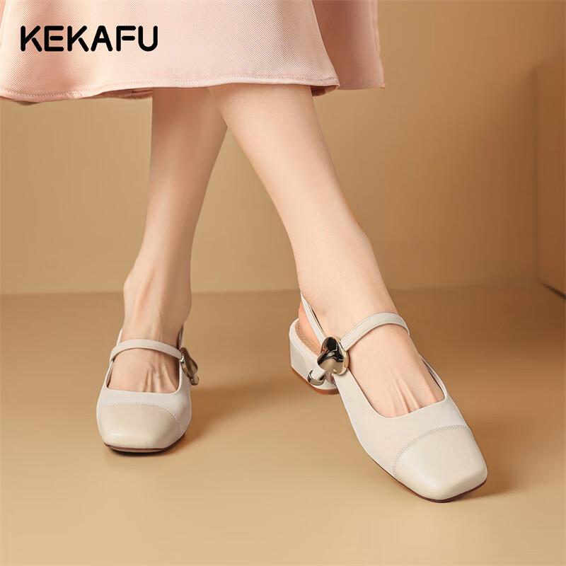 Kekafu Women s Backless Closed-Toe Casual Sandals EU 37 бежевый