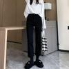 Women's High-Waist Slim Black & Gray Cropped Cigarette Pants for Autumn/Winter