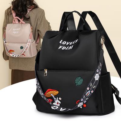 Lightweight Backpack Women's Nylon Embroidered Backpack Travel Bag