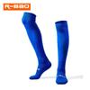 Men's Long Towel Football Socks for World Cup, Training, and Team Matches - Adult Sports Clearance.