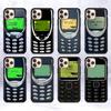 Cool-N-Nokiaes Phone Case For IPhone 17 16 15 14 13 12 11 Pro Max Plus PC+TPU Shockproof Back Cover