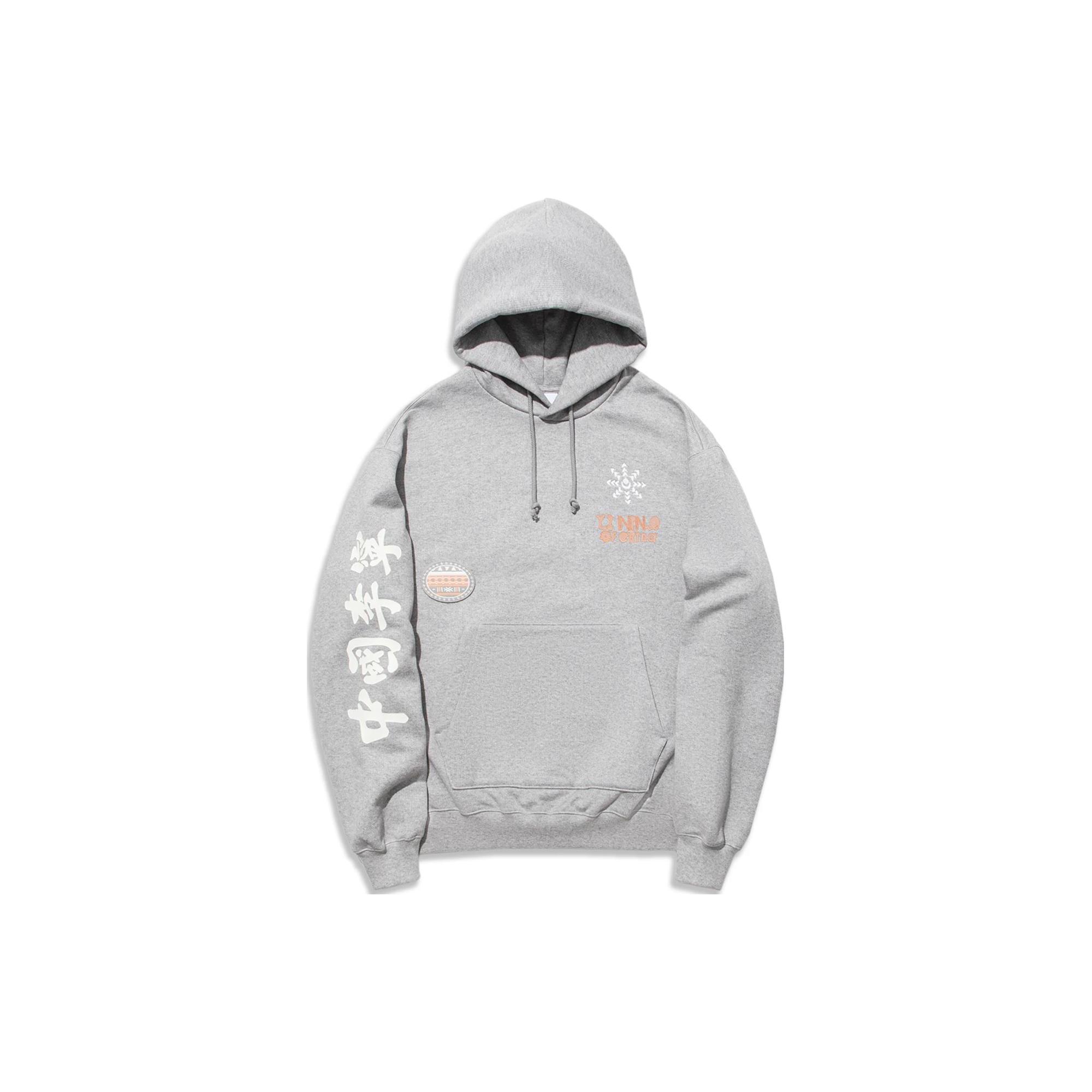 Li Ning Sweatshirt Unisex Heather Gray AWDT691-1 XS