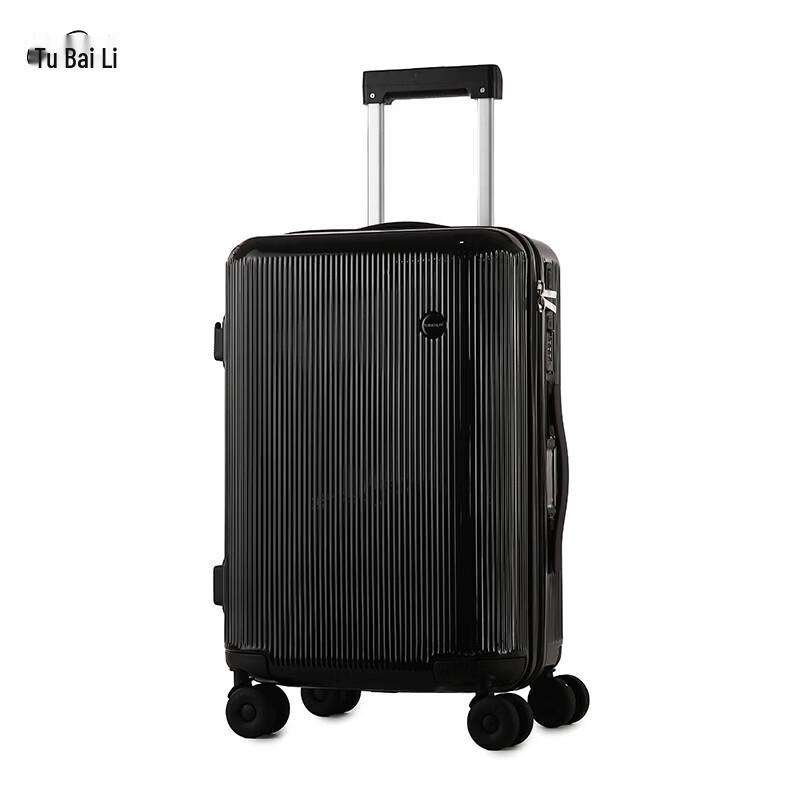 TOBERLIR T0269 Бесшумный вращающийся чемодан ABS&PC 20 inches