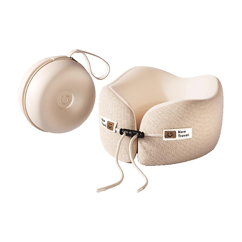 MINISO Travel Memory Foam U-Shaped Neck Pillow Single Pack
