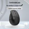Logitech Lift Ergonomic Vertical Mouse