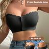 European & American Style Seamless Breathable Bandeau with Wavy Edge and Front Buckle - Anti-Sagging & Anti-Exposure Women's Lingerie.