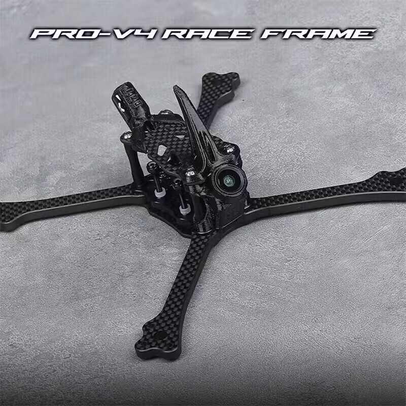 Chuitiān Yún PRO-V4 5-inch FPV Racing Drone Frame