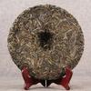 357g Yunnan Xiao Hu Sai Raw Puer Tea Cake Honey Aroma Pure Top Grade