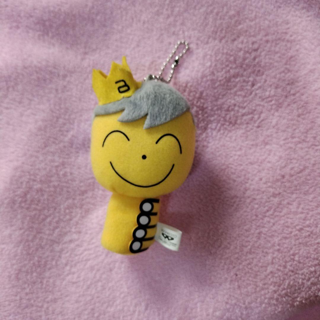 

[USED] BIGBANG Daesung D-kun mascot