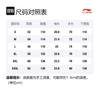 Li Ning x Disney , Disney T Shirt Men's Black AHSS451-5