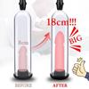 Men's Vacuum Pump Trainer: Negative Pressure Exerciser and Adult Stimulator Cup.