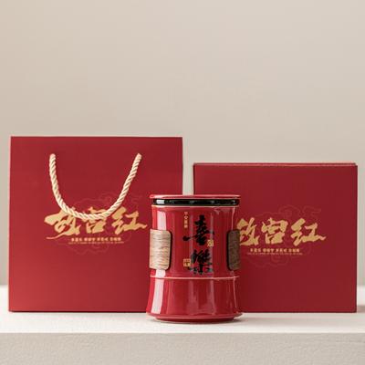 Nápojové nádobí – Hrnky