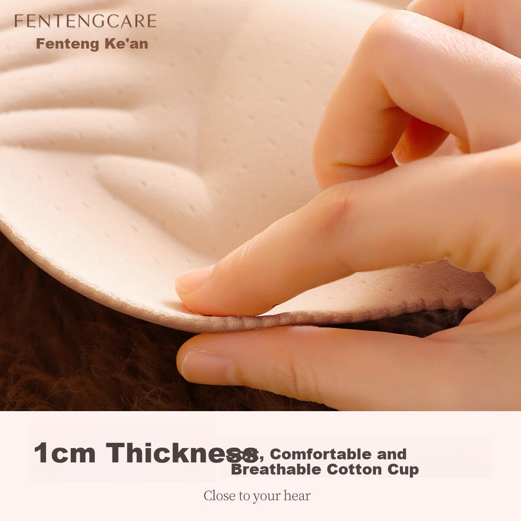 FENTENGCARE [Small Chest Push-Up without Empty Cups] Seamless Bra, Sexy Lift, Wireless, Smooth Surface, Side Support Bra