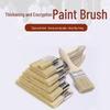 Mixed Bristle Paint & Cleaning Brush