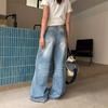 Design Sense Creases Doing The Old Washed Jeans Women Loose Wide Leg Pants High Waist Drag Floor Long Pants Jeans for Women Long Denim Pants