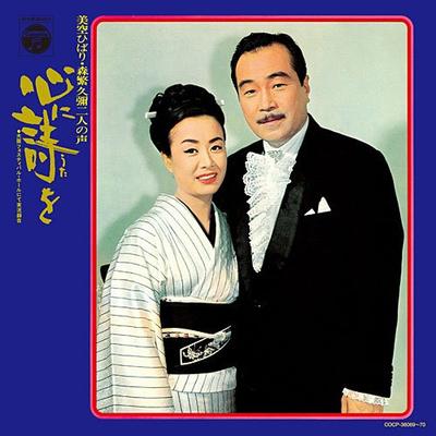 Hobi & Yaratıcılık – Müzik
