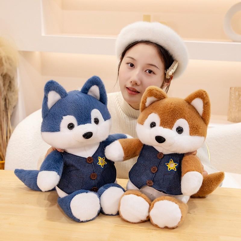 Vest Blue Fox Plush Toy Animal Stuffed Doll Cartoon Room Decoration Gift Kids