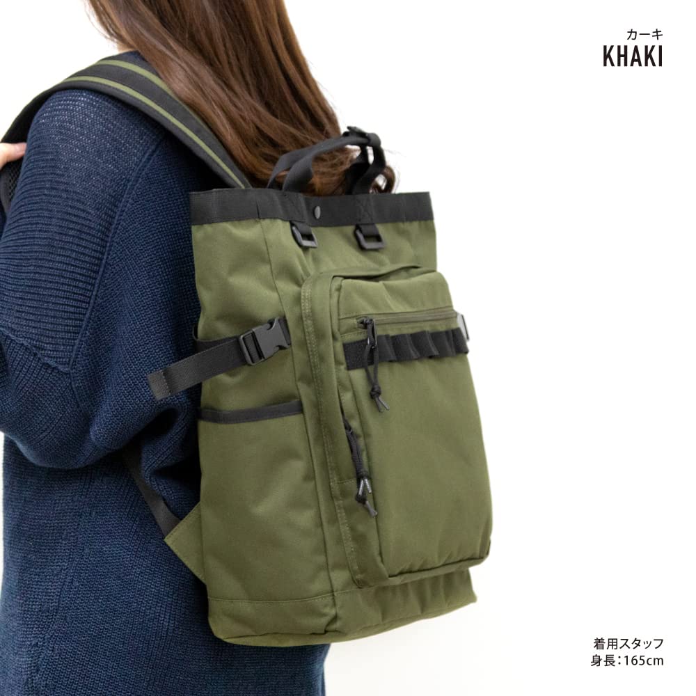 Aventura RPT-30663 Tote Backpack