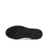 Li Ning Wheat Age Sharp Edge Synthetic Leather AGCV311-6(Team2005-)
