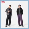 Li-Ning Men's Fleece Lined Hooded Cardigan Sweatshirt